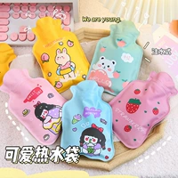 Мультфильм двойной слой горячей водой цвет бутылки случайный