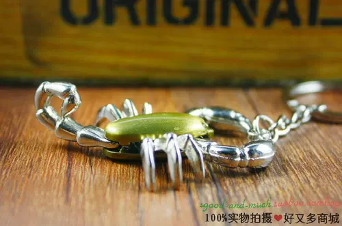 Металлический брелок, креативная милая подвеска, аксессуар