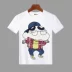 Crayon Shinchan Mùa Hè Spoof Phim Hoạt Hình Anime Ngắn Tay Áo T-Shirt Nam Giới và Phụ Nữ Trẻ Em của Mặc Quần Áo Sinh Viên Mùa Hè các sticker cute Carton / Hoạt hình liên quan