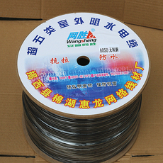Витая пара 监控室外网线 超五类网线防水抗拉8芯+0.5线径 无氧铜网线300米