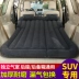 Xe hơi bơm hơi Nệm ô tô Mid -bed Suv thân cây du lịch giường xe ô tô Nệm xe quay số đệm không khí đệm hơi 2m 