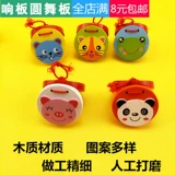 Детские музыкальные инструменты, ударные инструменты, игрушка для детского сада, деревянные учебные пособия