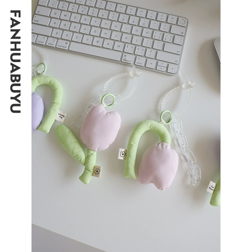 Сливочный аксессуар на рюкзак, милая подвеска, украшение на сумку, ткань, брелок