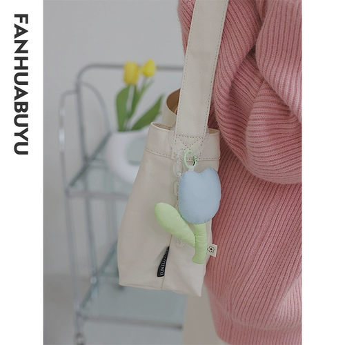 Сливочный аксессуар на рюкзак, милая подвеска, украшение на сумку, ткань, брелок