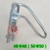 20/25/32/40/50 tùy vận chuyển qua kết nối fastener Snap mạ thép giàn giáo fastener Thiết bị & dụng cụ