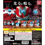 Bandai, Ultra, Ультрамен Тига, лампочка, индикаторная лампа, (в наличии на складе), таймер, издает звуки