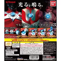 Bandai, Ultra, Ультрамен Тига, лампочка, индикаторная лампа, (в наличии на складе), таймер, издает звуки