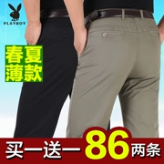 Playboy trung niên quần âu nam mùa hè phần mỏng cotton mô hình kinh doanh cha cao eo lỏng thẳng quần