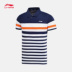 Li Ning ngắn tay áo sơ mi polo đào tạo nam loạt áo dệt kim mùa hè ngắn thể thao APLM111 áo polo unisex Áo polo thể thao