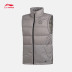 Li Ning xuống vest nam Wade gió và độ ẩm để giữ ấm 90% ngỗng xuống trang phục thể thao áo khoác gym nữ Áo thể thao