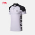 Li Ning áo ngắn tay nam 2018 mới Wade series áo thể thao quần áo thể thao APLN323 áo polo Áo polo thể thao