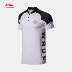 Li Ning áo ngắn tay nam 2018 mới Wade series áo thể thao quần áo thể thao APLN323 áo polo zara Áo polo thể thao