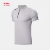 Li Ning áo sơ mi nam tay ngắn 2018 mới đào tạo loạt đồ thể thao áo sơ mi nam thể thao mùa hè áo polo zara Áo polo thể thao