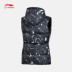 Li Ning xuống vest nữ loạt thời trang thể thao ấm vịt trắng xuống quần áo thể thao - Áo thể thao áo khoác gymshark Áo thể thao