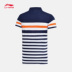 Li Ning ngắn tay áo sơ mi polo đào tạo nam loạt áo dệt kim mùa hè ngắn thể thao APLM111 áo polo unisex Áo polo thể thao