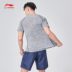 Xuân 2019 sản phẩm mới Li Ning phù hợp với đào tạo toàn diện quần short thể thao nam tay ngắn màu quần short cổ tròn mặc giản dị - Thể thao sau quần thể thao nam Thể thao sau