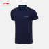 Li Ning ngắn tay trung niên nam ve áo nửa tay áo sơ mi POLO đào tạo nam thấm hút ẩm cotton ngắn áo thun thể thao mùa hè áo polo cá sấu Áo polo thể thao