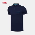 Li Ning ngắn tay trung niên nam ve áo nửa tay áo sơ mi POLO đào tạo nam thấm hút ẩm cotton ngắn áo thun thể thao mùa hè áo polo oversize Áo polo thể thao