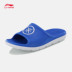 Li Ning dép nam và nữ Wade series WADE SLIDE Li Ningyun sốc hấp thụ đôi giày thể thao mùa xuân và mùa thu dép đế cao Dép thể thao