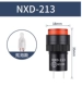 Đèn báo tín hiệu nguồn NXD-213LED mở 16MM 2 feet DC12V24VAC220V 100 mỗi gói