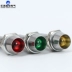 Đèn báo tín hiệu nguồn kim loại nhỏ 8MM XD8-1 đỏ, xanh lá cây và vàng 12V 24V 220v kích thước mở 8MM 