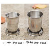 Маленький+средний номер