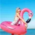 Flamingo Unicorn Donut Dày Inflatable Swim Nhẫn Nam Giới Trưởng Thành và Phụ Nữ Trẻ Em Nách Vòng Tròn Phao Cứu Sinh phao nằm hồ bơi Cao su nổi