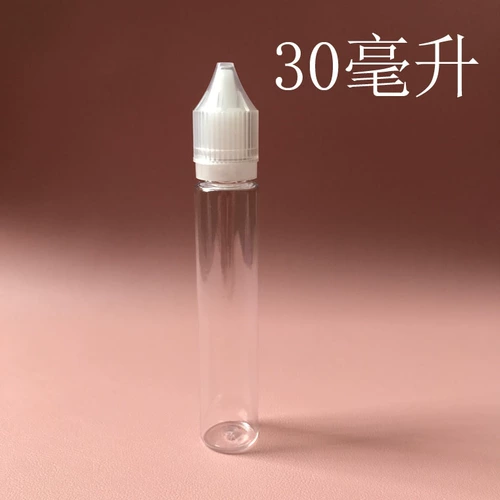 Прозрачная бутылка 30 мл порта ПЭТ 30 г бутылки гориллы Новая длинная бутылка зверя с длинной единорогой