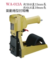 Поставка Тайваня Пинтинг A.Winden/Пневматическая герметичная машина/WA-013A