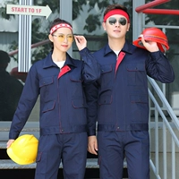 Тибетский синий четырехсационный топ