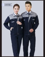 Серый+тибетский синий топ