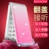DooV Duowei D520 ông già máy lật chữ lớn màn hình lớn viễn thông di động dài chờ điện thoại di động cũ - Điện thoại di động