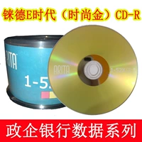 Мода Gold CD 50 Фотографии