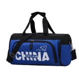 Спортивная сумка, сумка через плечо для плавания для путешествий, водонепроницаемая сумка, одежда для йоги, сделано на заказ