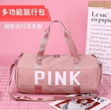 Вместительная и большая спортивная сумка, спортивная сумка через плечо для плавания для йоги, сумка для путешествий, делается под заказ, с печатью вашего логотипа