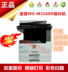 Máy photocopy Sharp MX-M3108N Chuẩn tự động cho ăn hai mặt Máy photocopy Sharp 3108N - Máy photocopy đa chức năng Máy photocopy đa chức năng