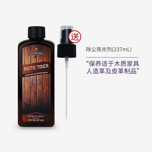 1427 Meilejia Dust Dustlum 237 Ml Fresh Orange Fragrance Libbon Light Light Официальный веб -сайт подлинный счетчик