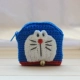 Синий Ding Dang Cat