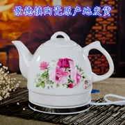 Jingdezhen ấm đun nước điện gốm gia dụng công suất lớn công suất lớn ấm sứ tự động tắt trà ấm trà - ấm đun nước điện