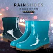 Kéo lại mùa thu và mùa hè ngắn ống đi mưa nữ giày nước thấp để giúp giày công sở người lớn gân gót mang giày cao su chống trượt