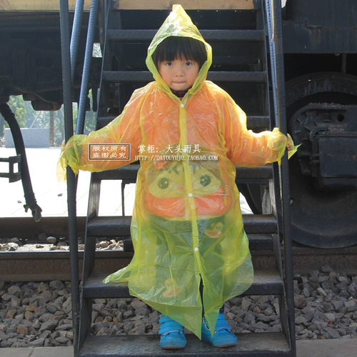 Детский дорожный портативный дождевик для скалозалания для школьников для путешествий, увеличенная толщина