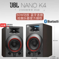 Nano K4 Bluetooth -динамик (одна пара)