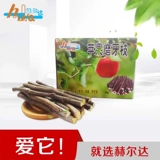Бесплатная доставка Holda Apple Branch Boutique Apple Branch 500G кроличья тоторона Голландская свинина, шлифовальные закуски для мыши дельфинов