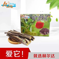 Бесплатная доставка Holda Apple Branch Boutique Apple Branch 500G кроличья тоторона Голландская свинина, шлифовальные закуски для мыши дельфинов