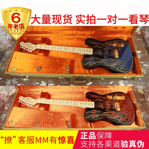Fender James Burton Telecaster 010-8602 Huang Guanzhong, та же модель