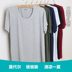 T-shirt nam cotton ngắn tay cộng với chất béo kích thước lớn t-shirt phương thức nửa tay áo vòng cổ Slim áo V-cổ bông đồ ngủ shop đồ lót Pyjama