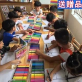 Акварель, безопасные мелки, вместительные и большые цветные карандаши для школьников для детского сада, прочный детский комплект, можно стирать