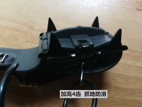 Портативные сверхлегкие нескользящие коньки, альпинистские бахилы подходит для пеших прогулок для детей и взрослых