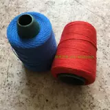 Цветовая линия пакета линии герметизации шить