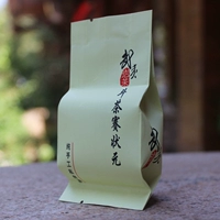Doucha Champion Champion 6 пакетов, чтобы выпить Du Siang Qiqiang Yunyun Wuyi Red Robe Tea Leaves Bai Rui Siang Guiyan Tea